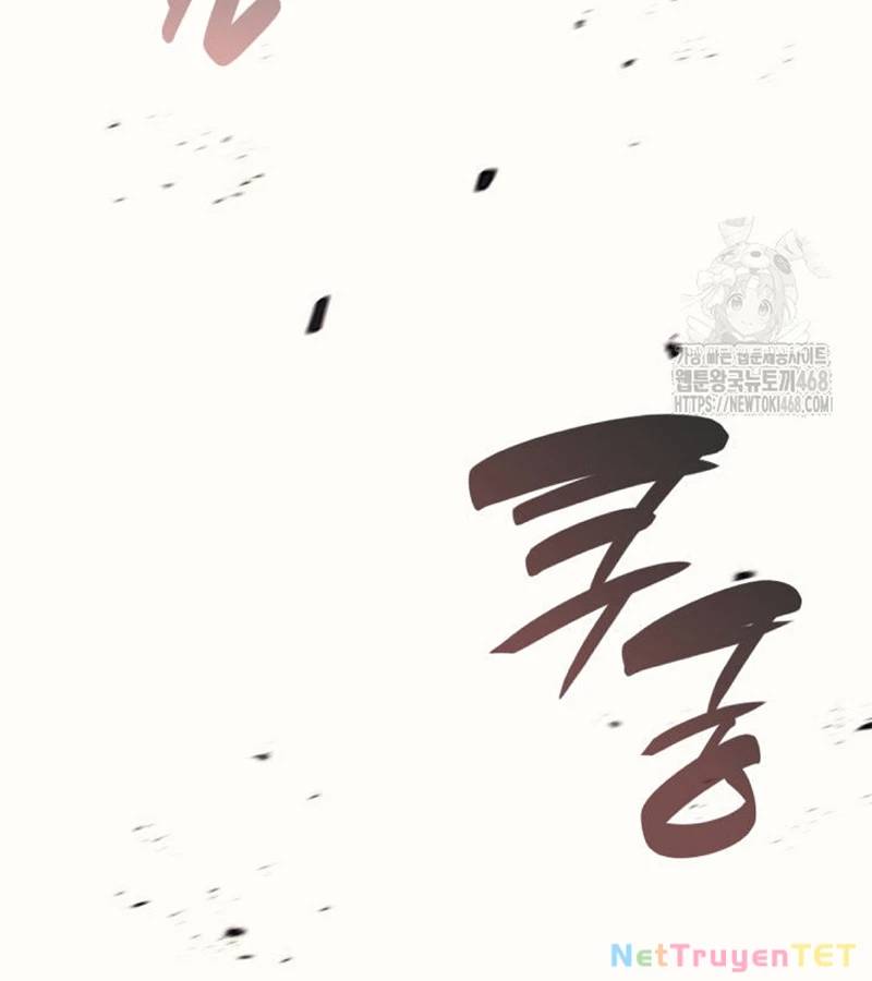 Vị Vua Mạnh Nhất Đã Trở Lại Chapter 112 - Next Chapter 113