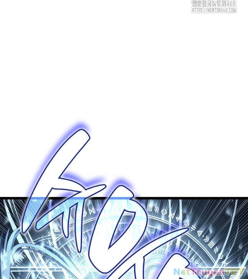 Vị Vua Mạnh Nhất Đã Trở Lại Chapter 112 - Next Chapter 113