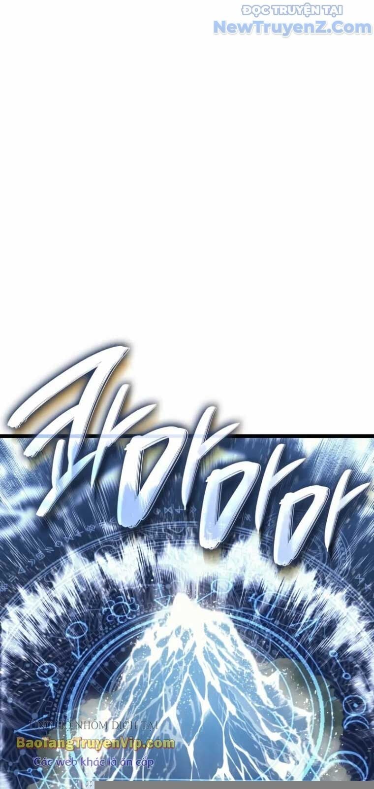 Vị Vua Mạnh Nhất Đã Trở Lại Chapter 123 - Next Chapter 123.1