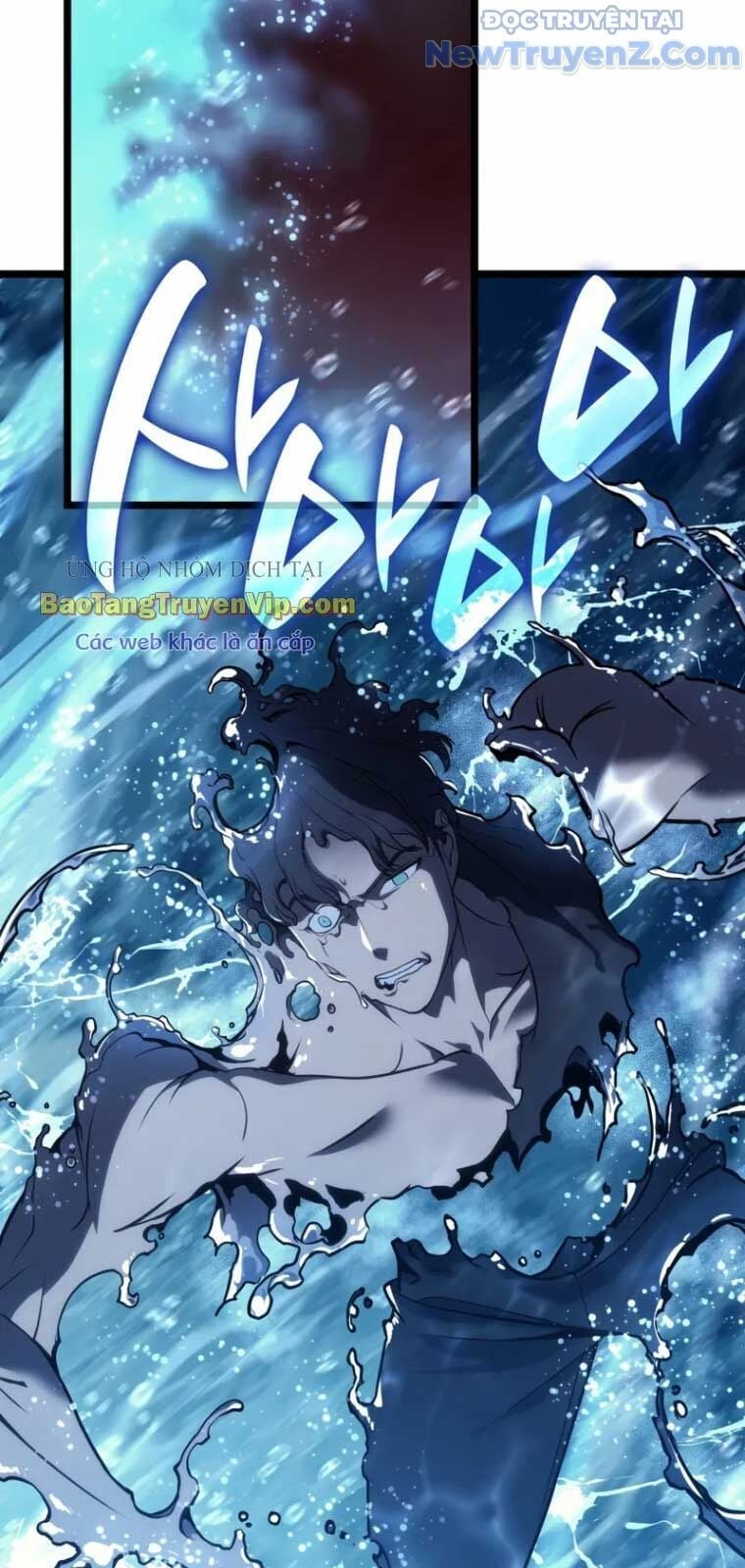 Vị Vua Mạnh Nhất Đã Trở Lại Chapter 123 - Next Chapter 123.1