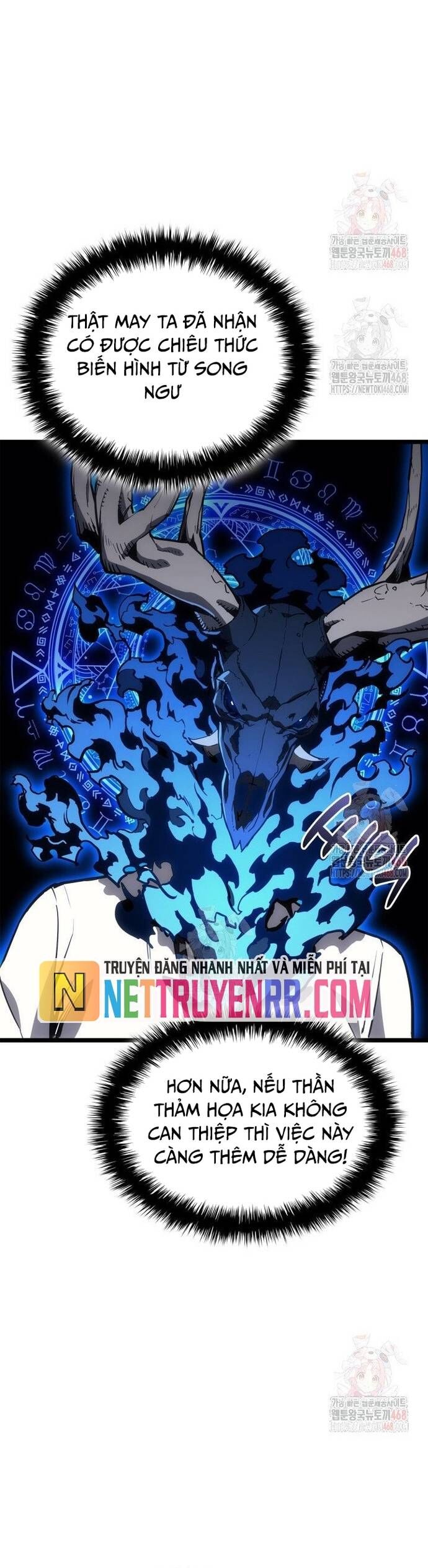 Vị Vua Mạnh Nhất Đã Trở Lại Chapter 128 - Next Chapter 128.1