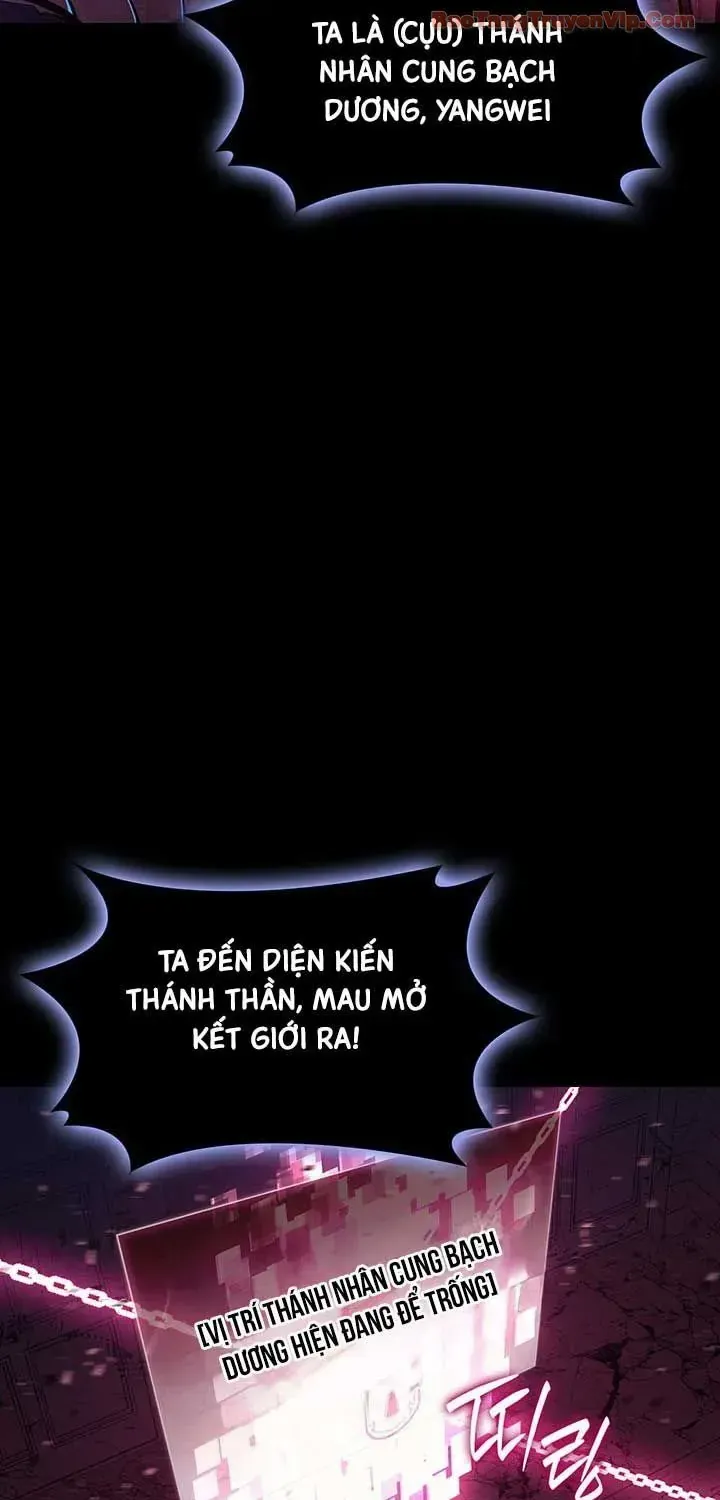 vị vua mạnh nhất đã trở lại Chapter 167 57