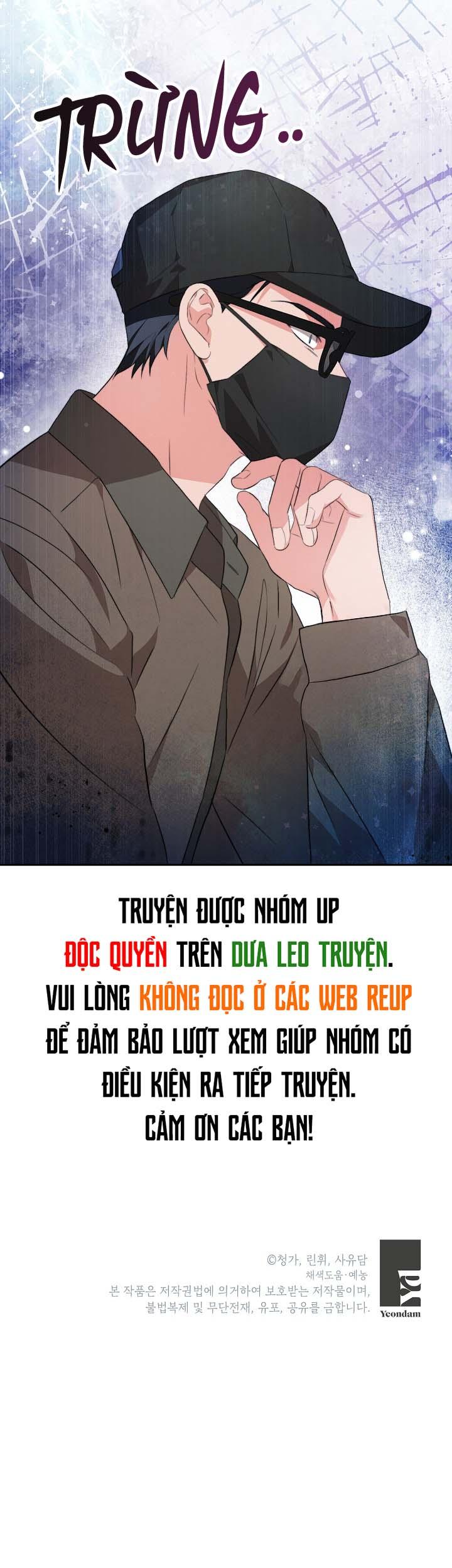 [Vicera] Masquerade Chapter 15 - Trang 3