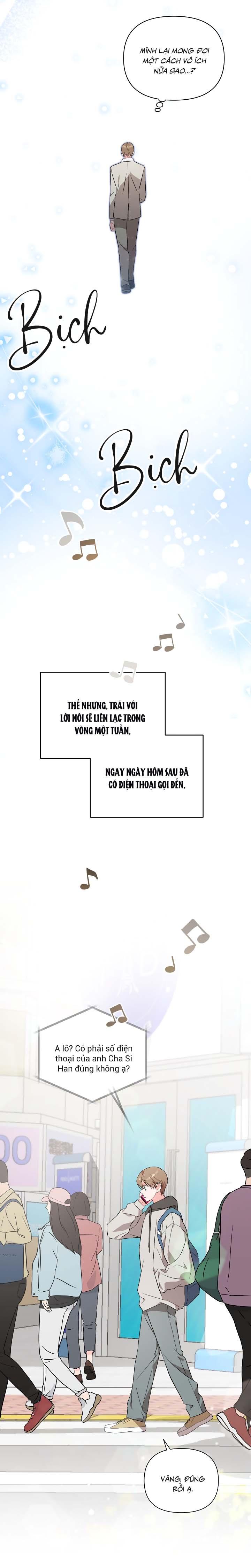 [Vicera] Masquerade Chapter 16 - Trang 3