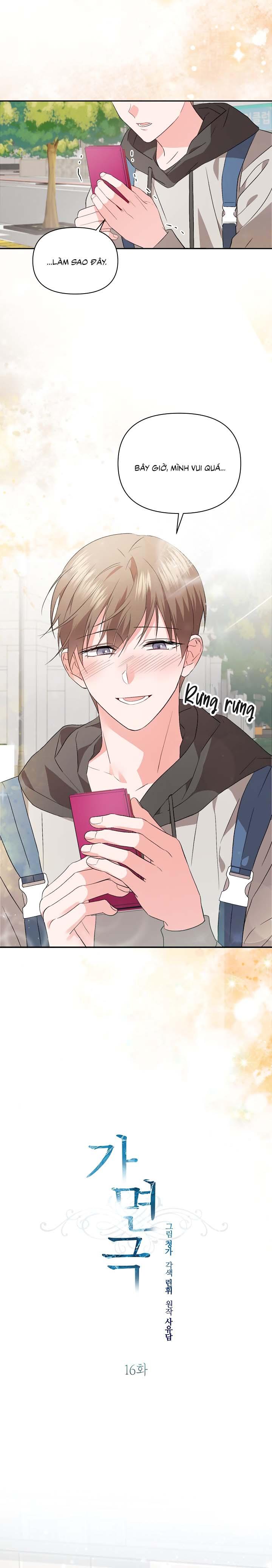 [Vicera] Masquerade Chapter 16 - Trang 3