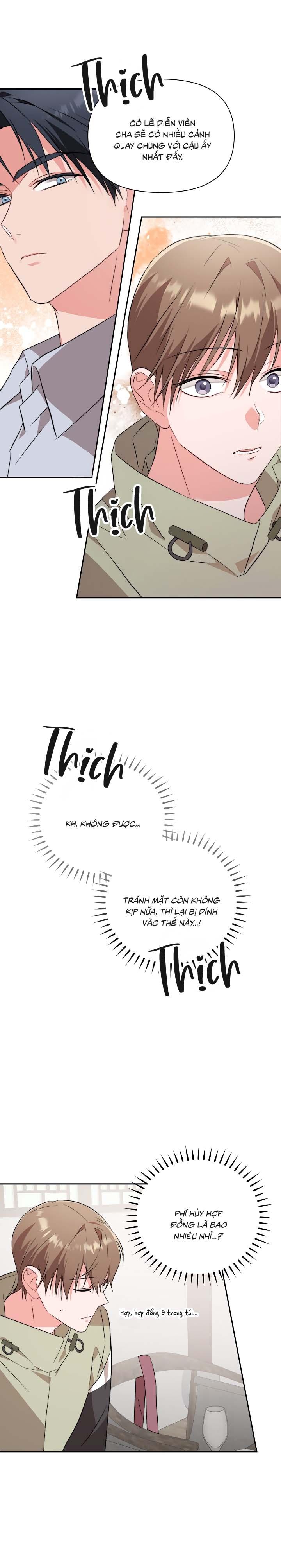 [Vicera] Masquerade Chapter 16 - Trang 3