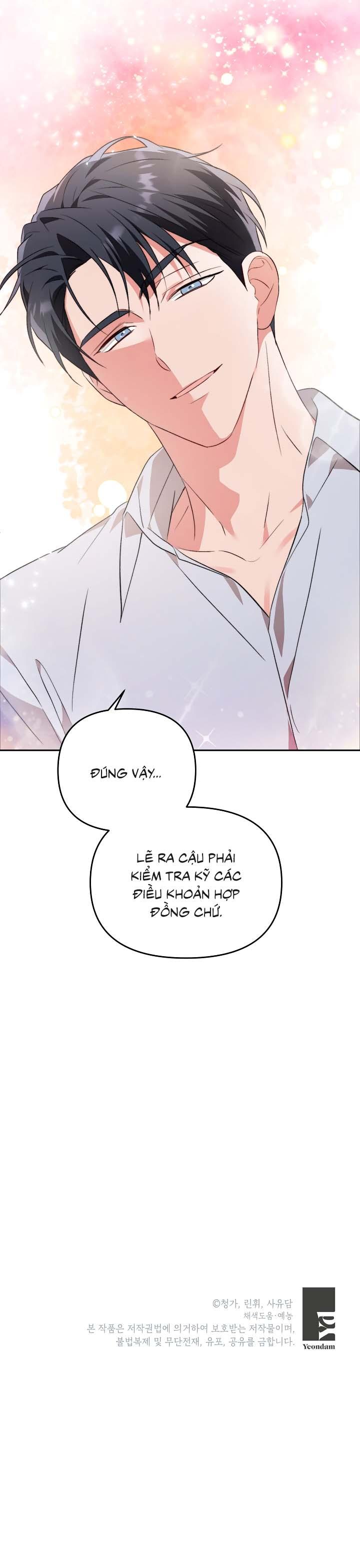 [Vicera] Masquerade Chapter 16 - Trang 3