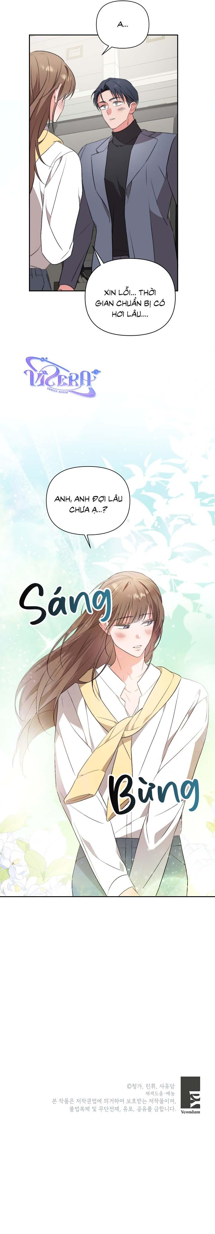 [Vicera] Masquerade Chapter 18 - Trang 3