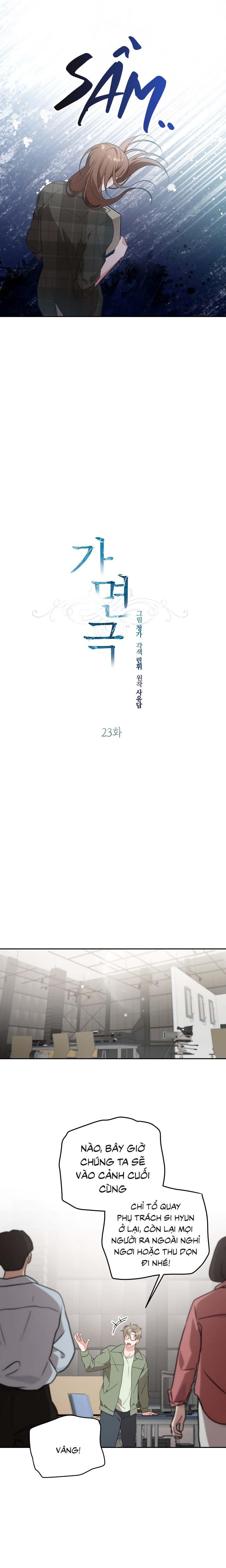 [Vicera] Masquerade Chapter 23 - Trang 3