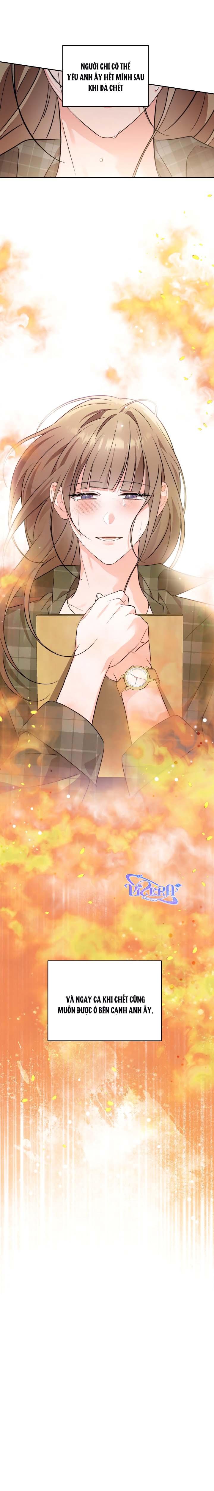 [Vicera] Masquerade Chapter 23 - Trang 3