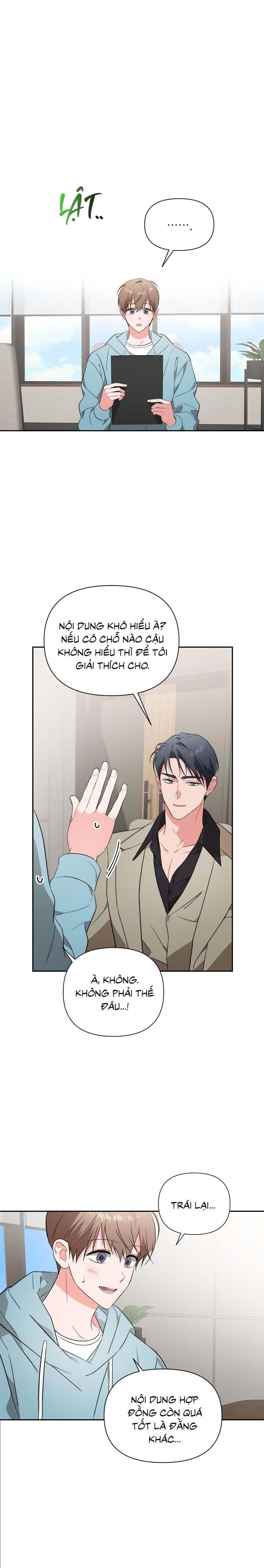 [Vicera] Masquerade Chapter 24 - Next 