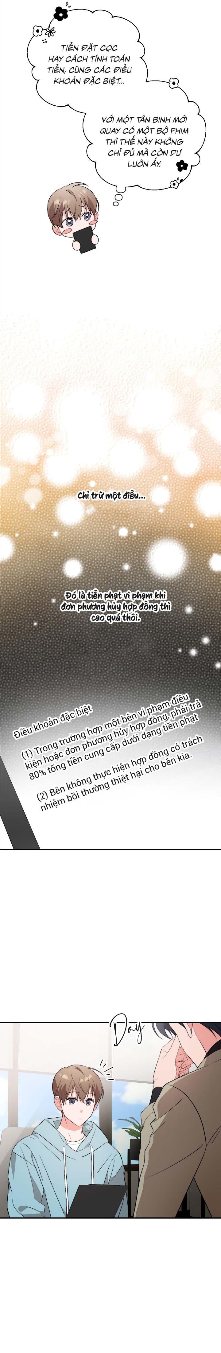 [Vicera] Masquerade Chapter 24 - Next 