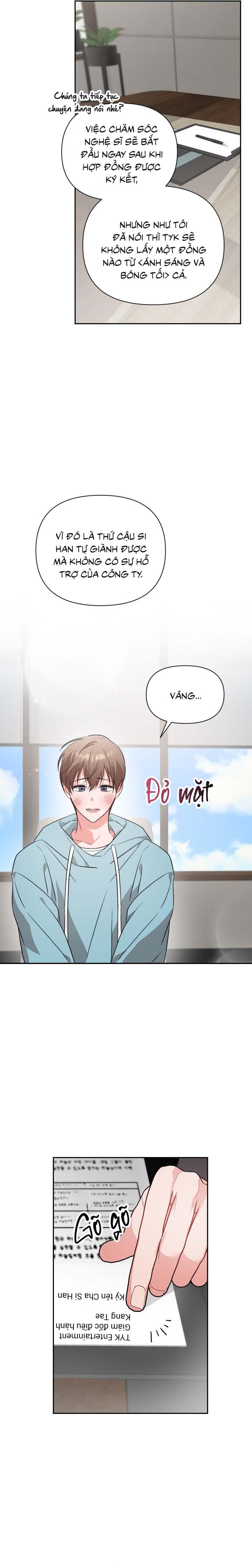 [Vicera] Masquerade Chapter 24 - Next 
