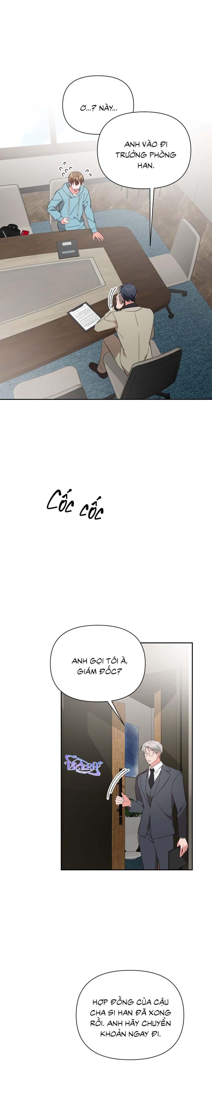 [Vicera] Masquerade Chapter 24 - Next 