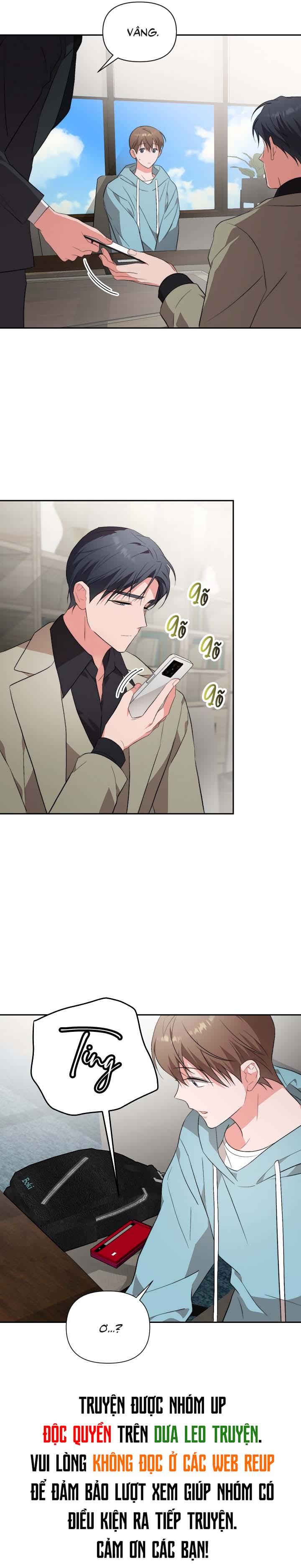 [Vicera] Masquerade Chapter 24 - Next 