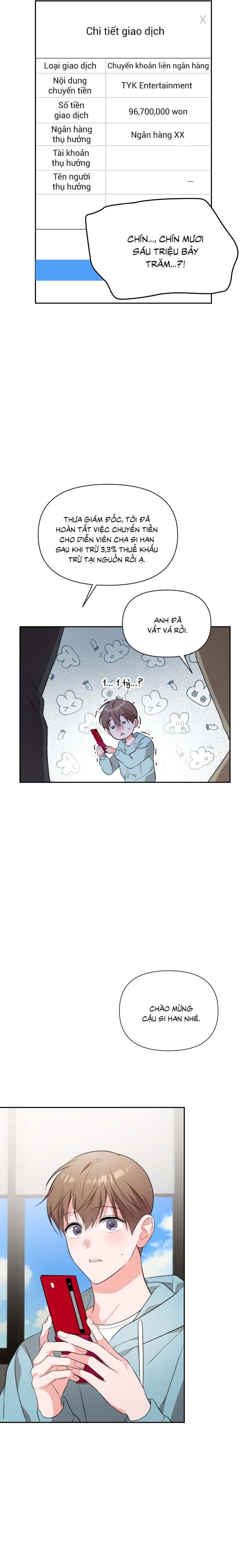 [Vicera] Masquerade Chapter 24 - Next 