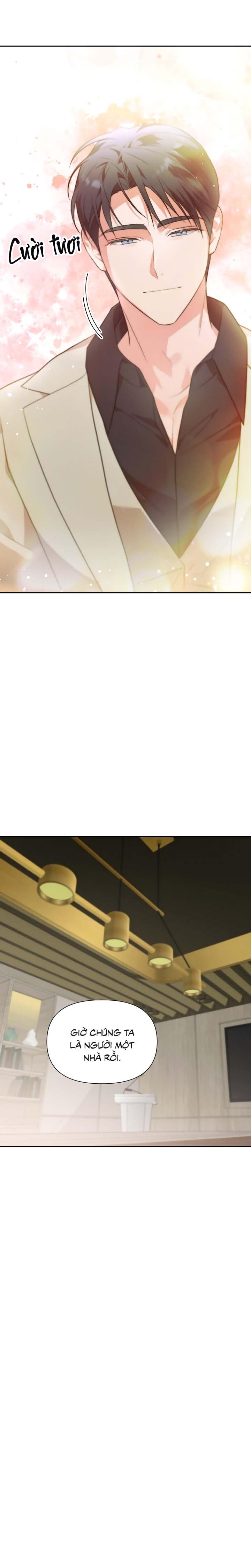 [Vicera] Masquerade Chapter 24 - Next 