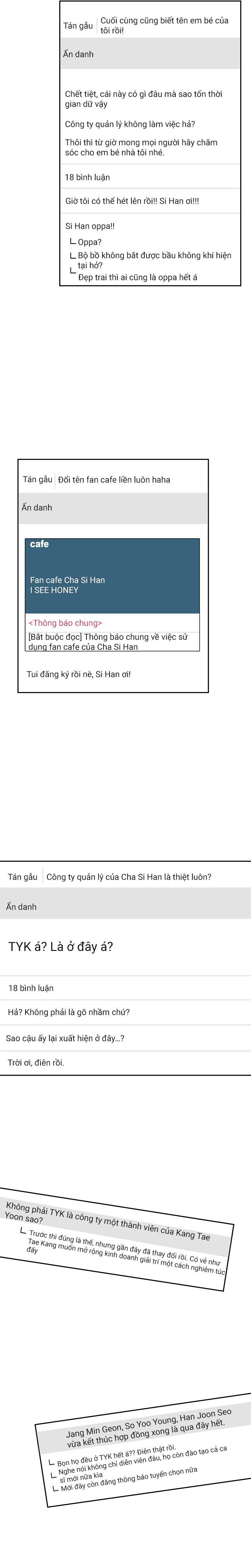 [Vicera] Masquerade Chapter 24 - Next 
