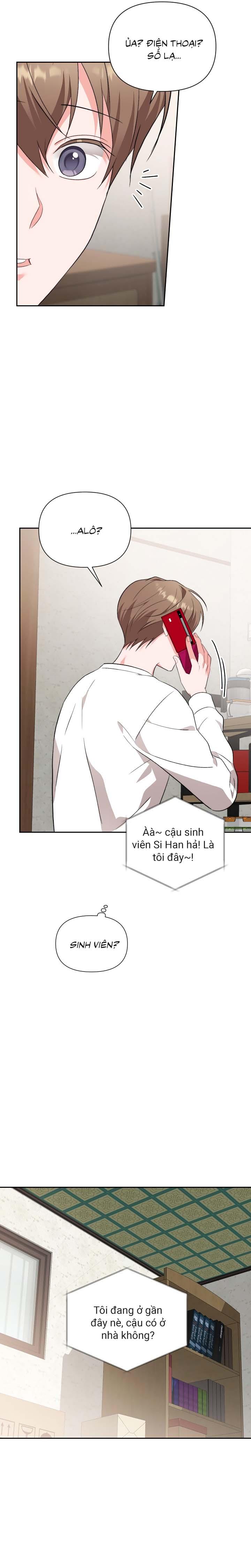 [Vicera] Masquerade Chapter 24 - Next 