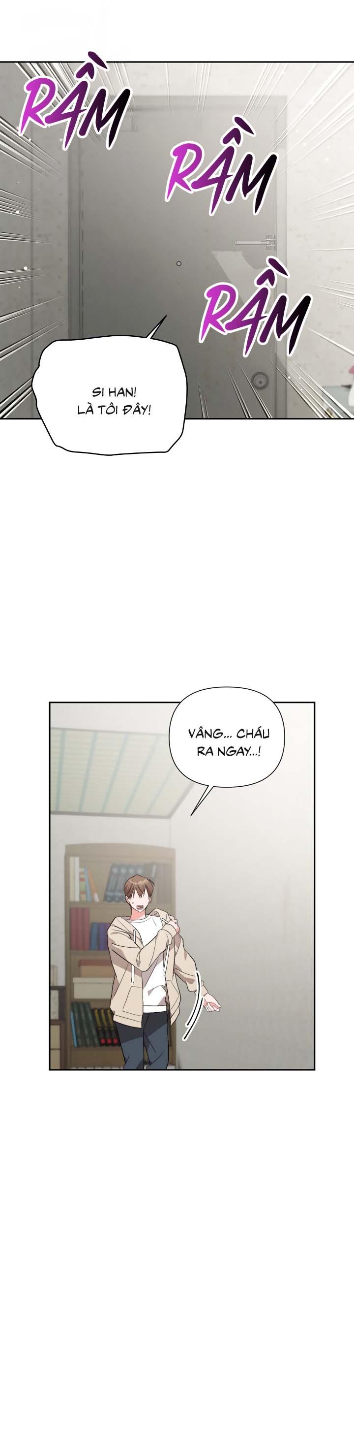[Vicera] Masquerade Chapter 24 - Next 