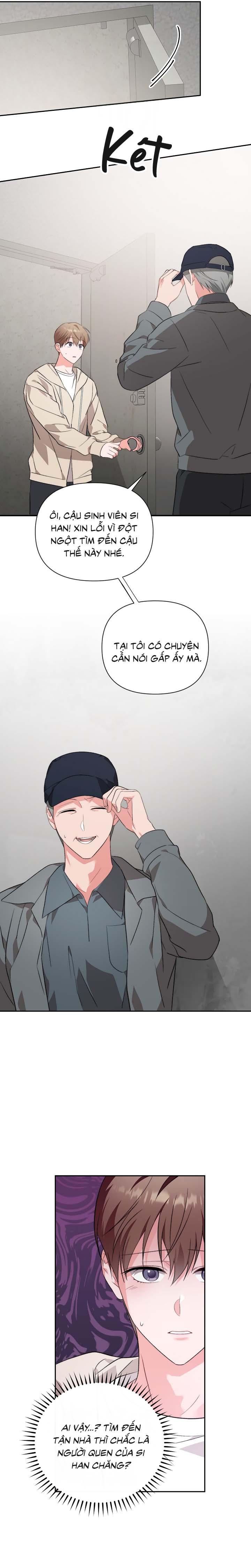 [Vicera] Masquerade Chapter 24 - Next 