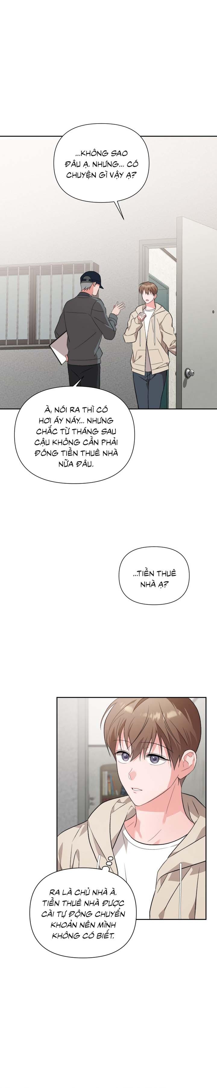 [Vicera] Masquerade Chapter 24 - Next 