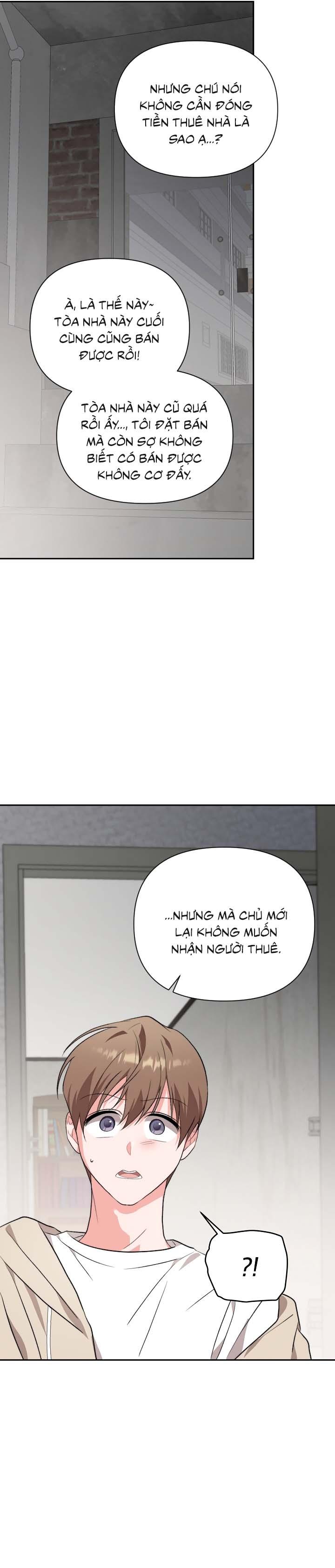 [Vicera] Masquerade Chapter 24 - Next 
