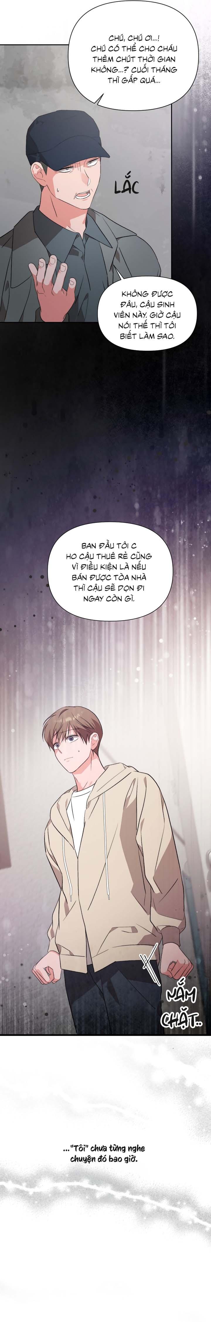 [Vicera] Masquerade Chapter 24 - Next 