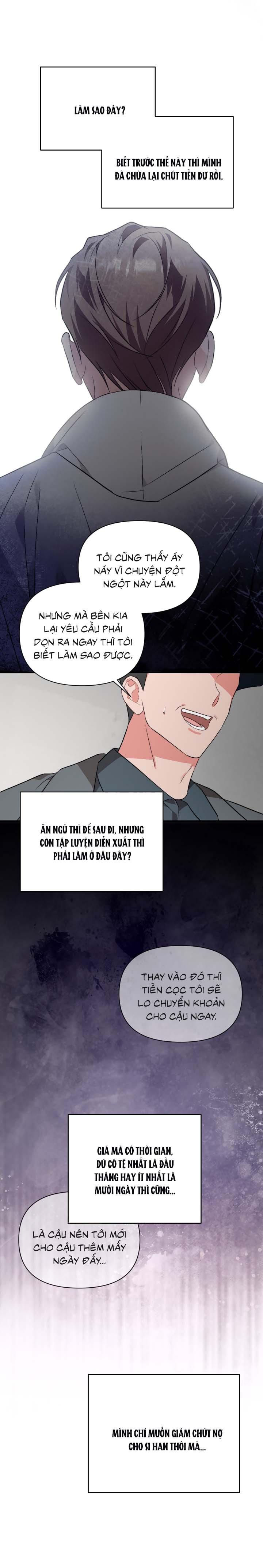 [Vicera] Masquerade Chapter 24 - Next 