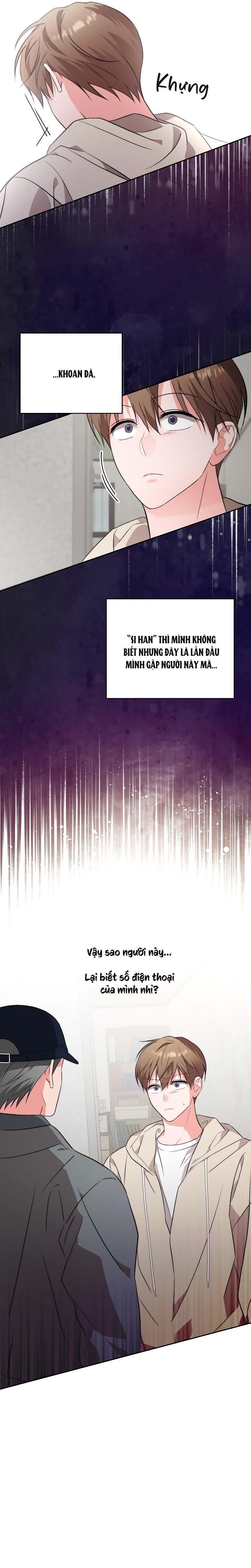 [Vicera] Masquerade Chapter 24 - Next 
