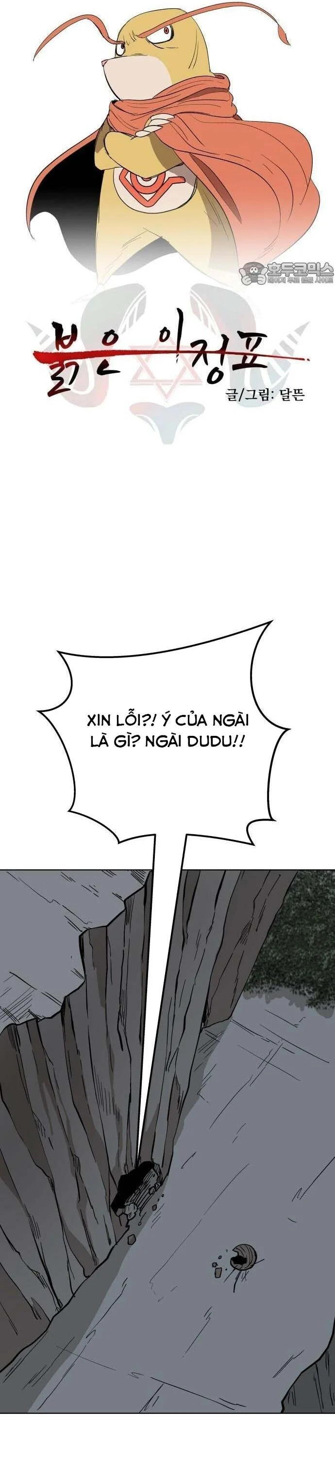 Viên Đá Đỏ Chapter 17 - Trang 2