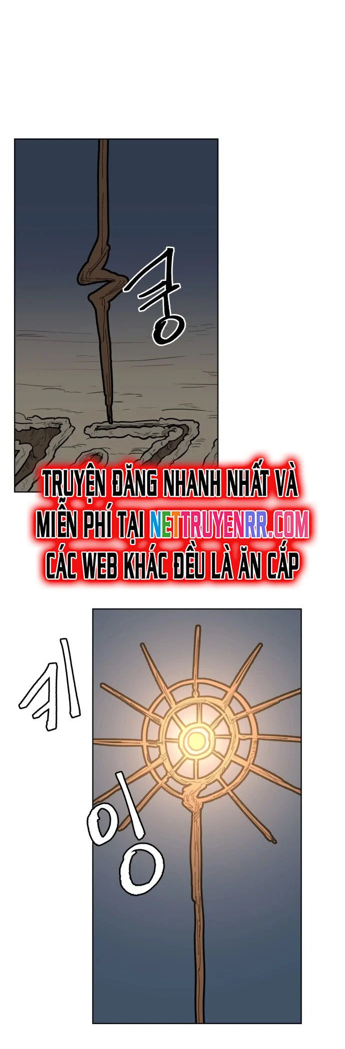 Viên Đá Đỏ Chapter 21 - Trang 3