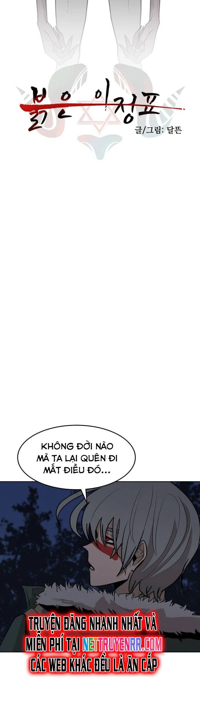 Viên Đá Đỏ Chapter 23 - Trang 3