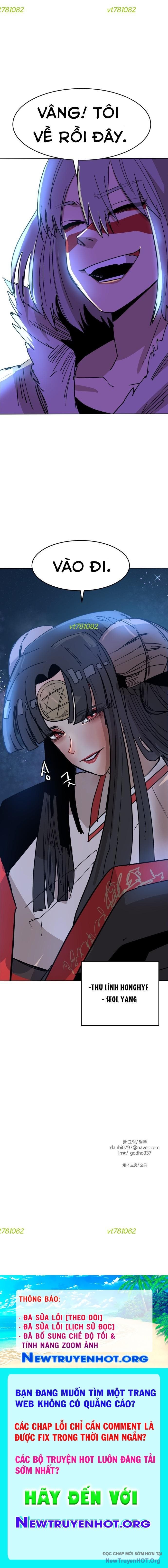 Viên Đá Đỏ Chapter 32 - Trang 2