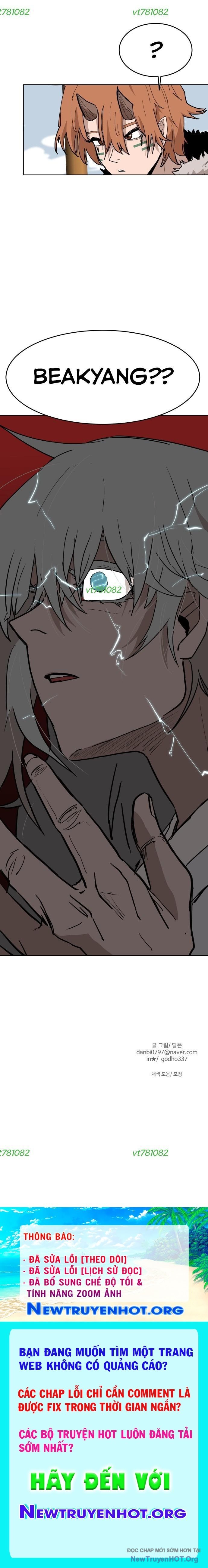 Viên Đá Đỏ Chapter 35 - Trang 2