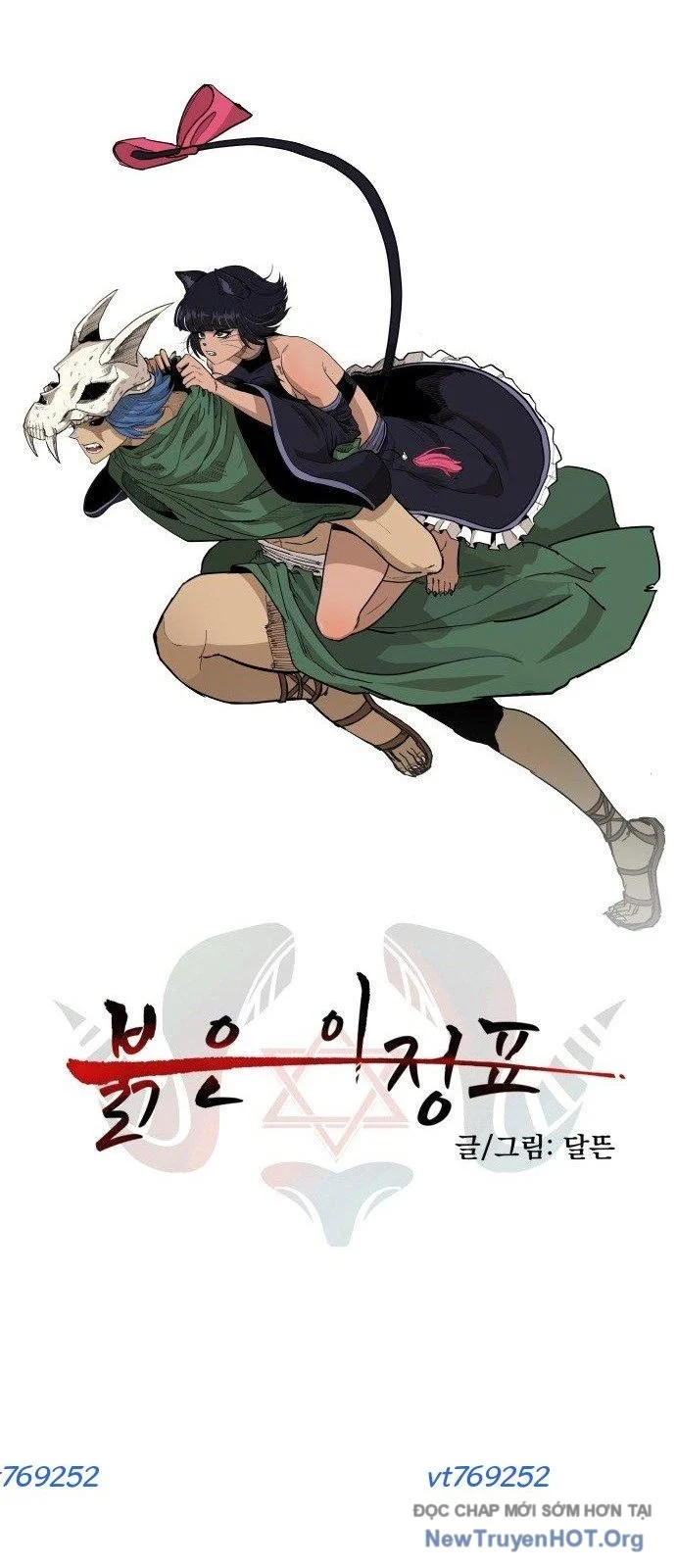 Viên Đá Đỏ Chapter 42 - Next Chapter 43