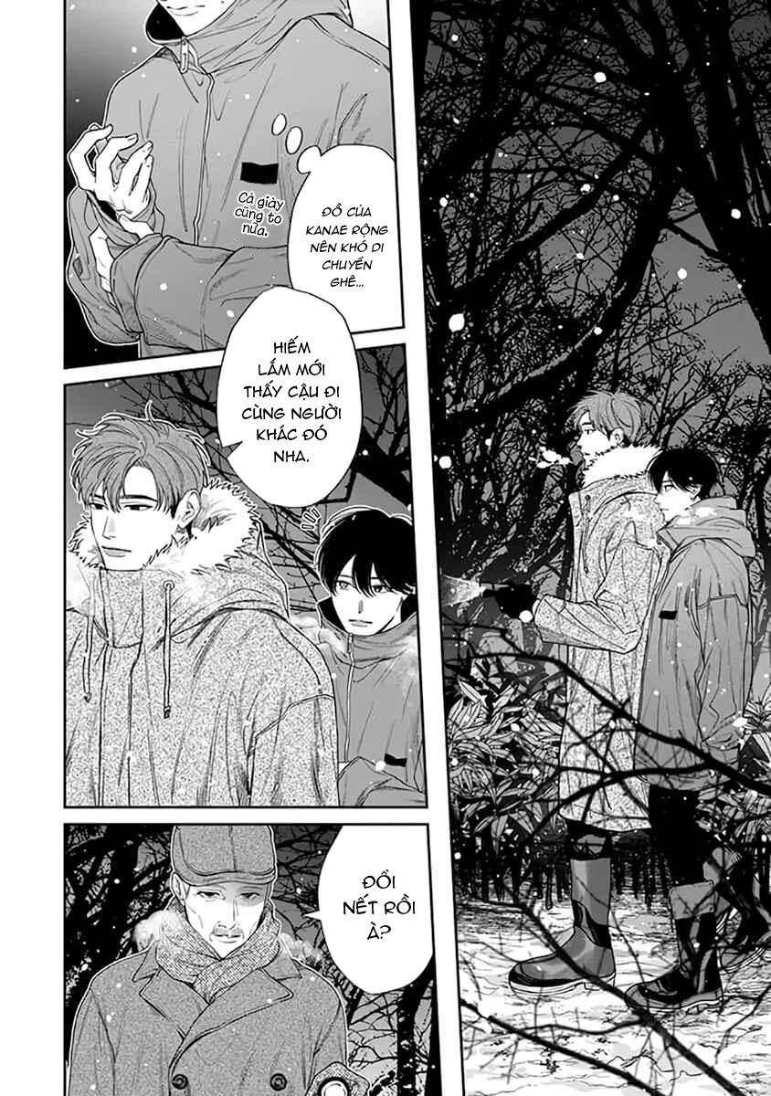 Viên Grarnet Trong Bóng Tối Chapter 3 - Trang 2