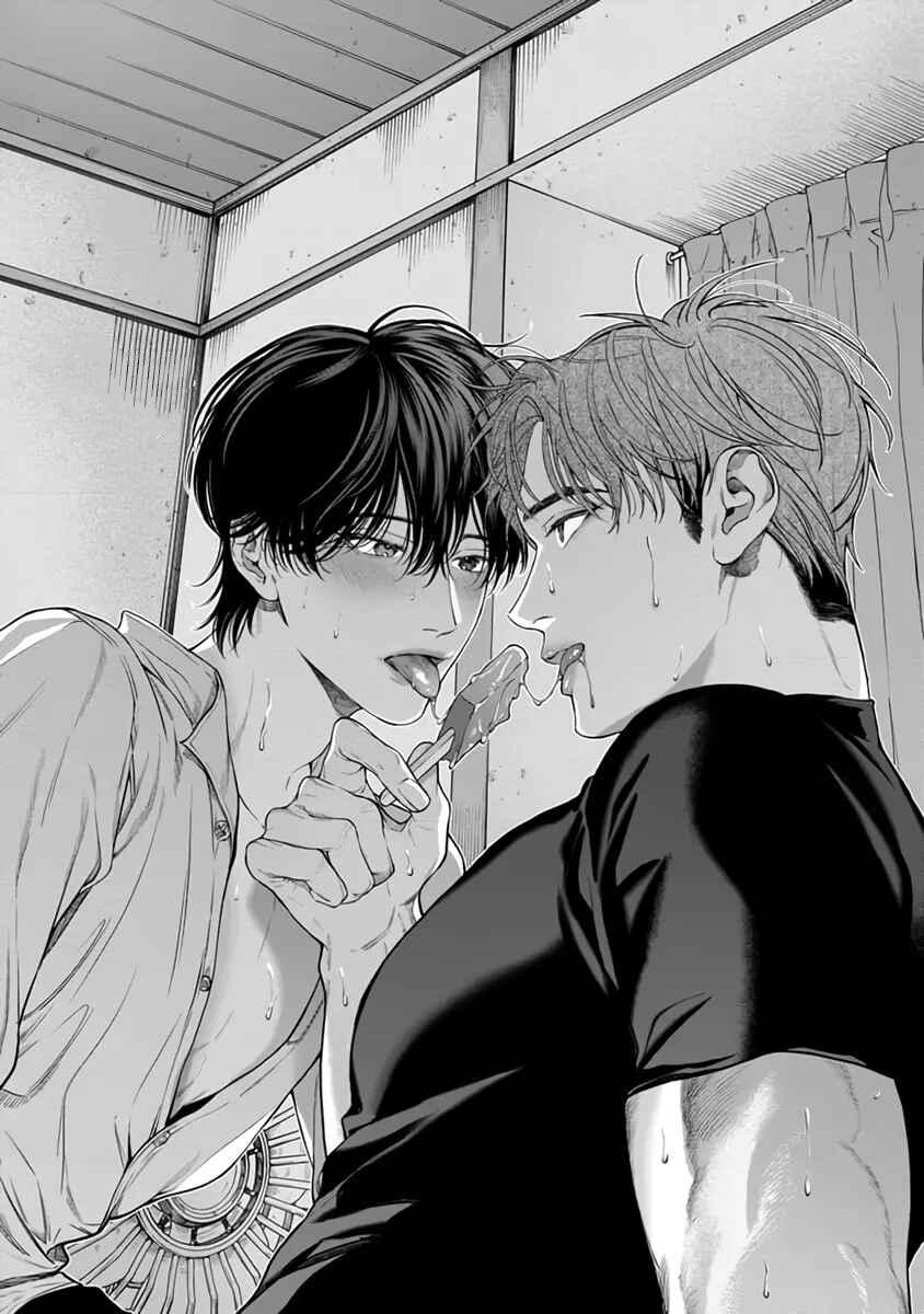 Viên Grarnet Trong Bóng Tối Chapter 4 - Trang 2