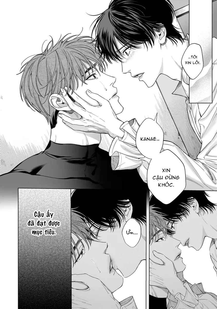 Viên Grarnet Trong Bóng Tối Chapter 4 - Trang 2