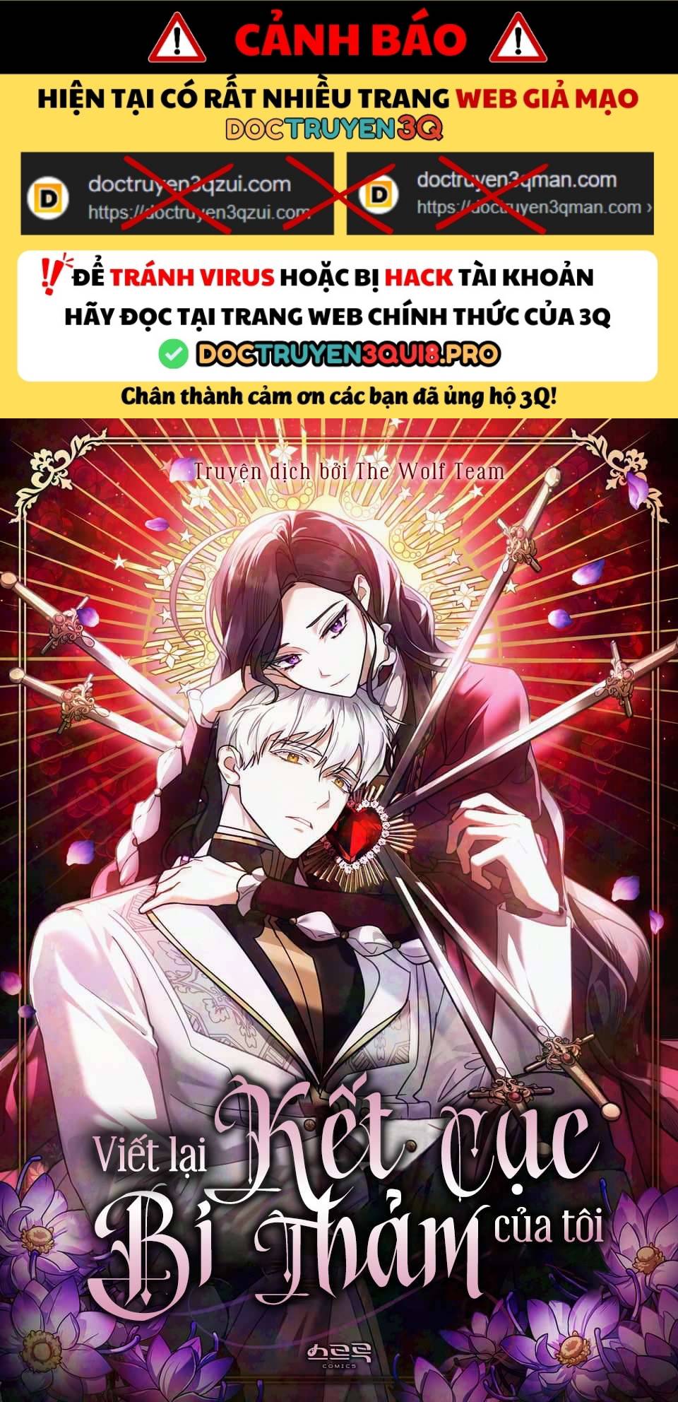 Viết Lại Kết Cục Bi Thảm Của Tôi Chapter 14 - Trang 2