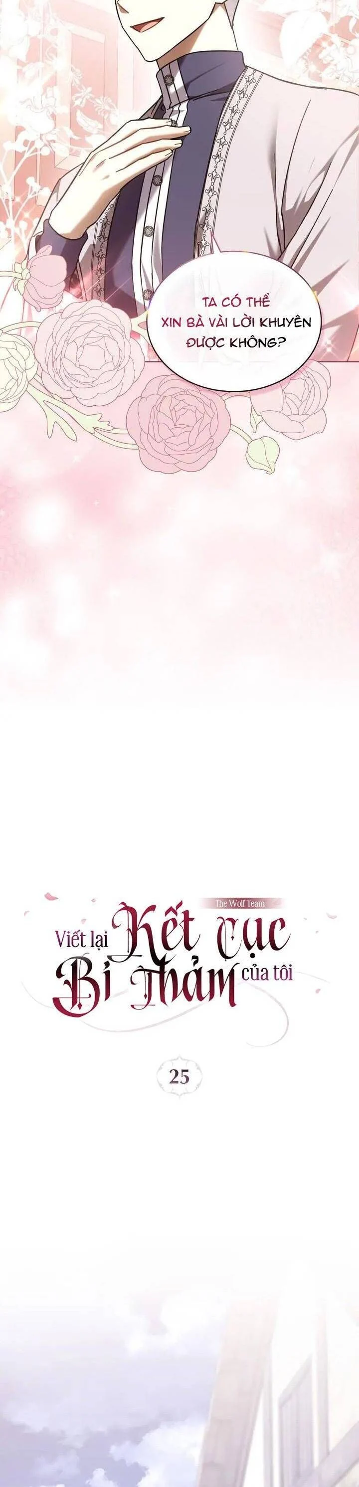 Viết Lại Kết Cục Bi Thảm Của Tôi Chapter 25 - Trang 2