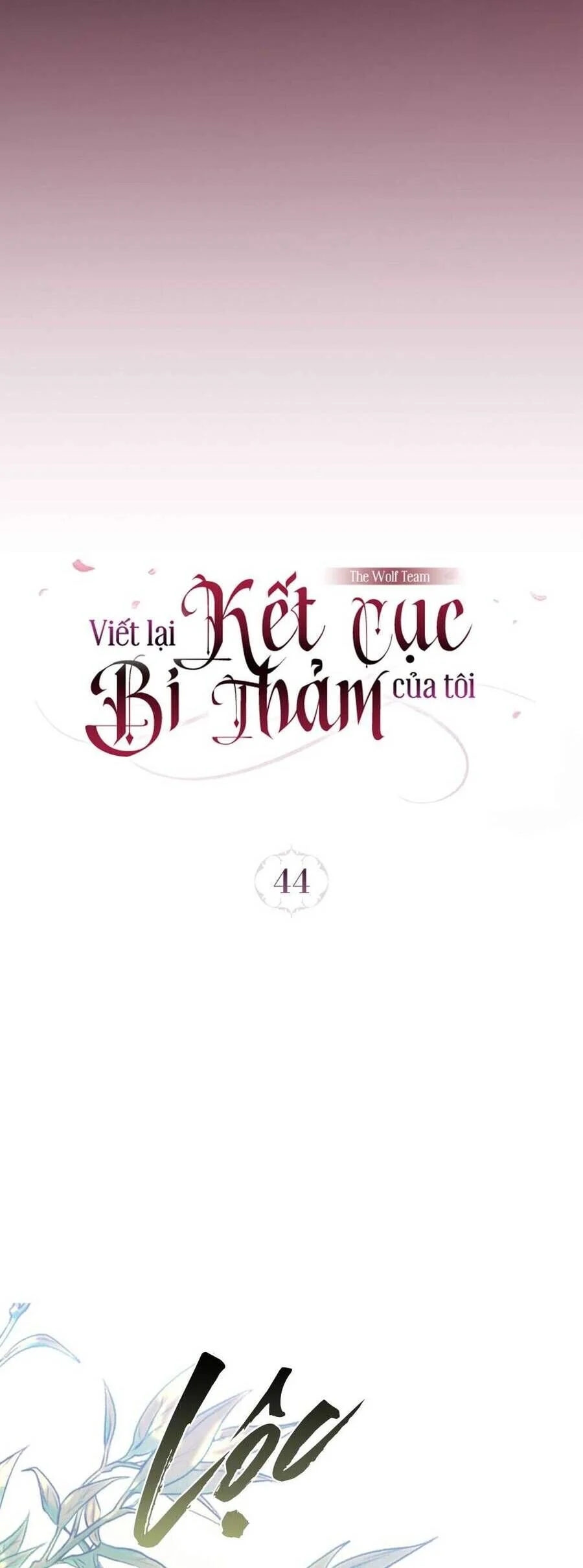 Viết Lại Kết Cục Bi Thảm Của Tôi Chapter 44 19