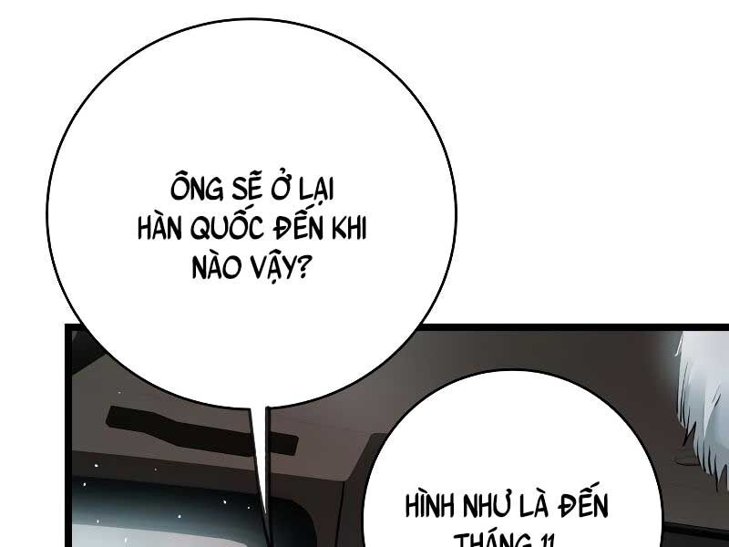 Vinh Quang Vô Tận Chapter 48 - Trang 4