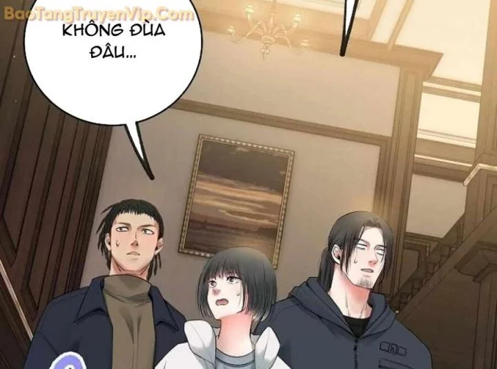 Vinh Quang Vô Tận Chapter 51.5 - Trang 3