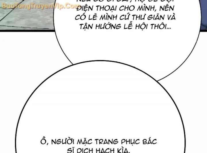 Vinh Quang Vô Tận Chapter 51.5 - Trang 3