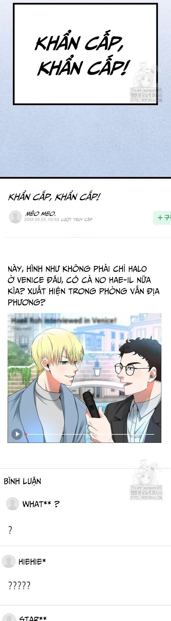 Vinh Quang Vô Tận Chapter 52 - Trang 2