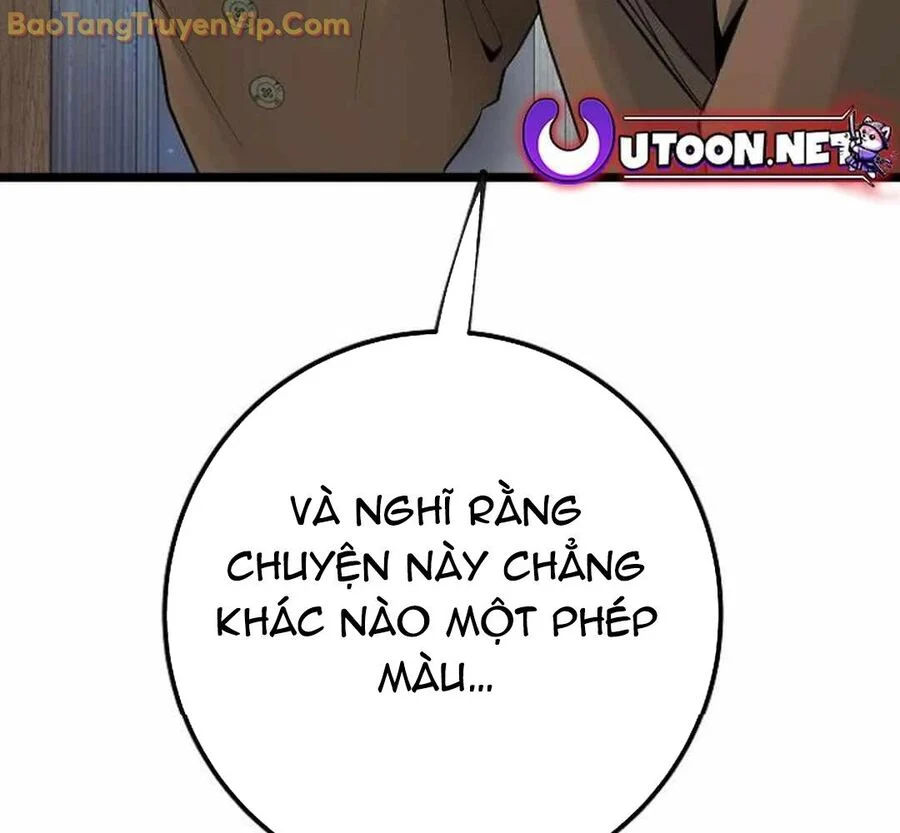 Vinh Quang Vô Tận Chapter 54 - Next Chapter 55