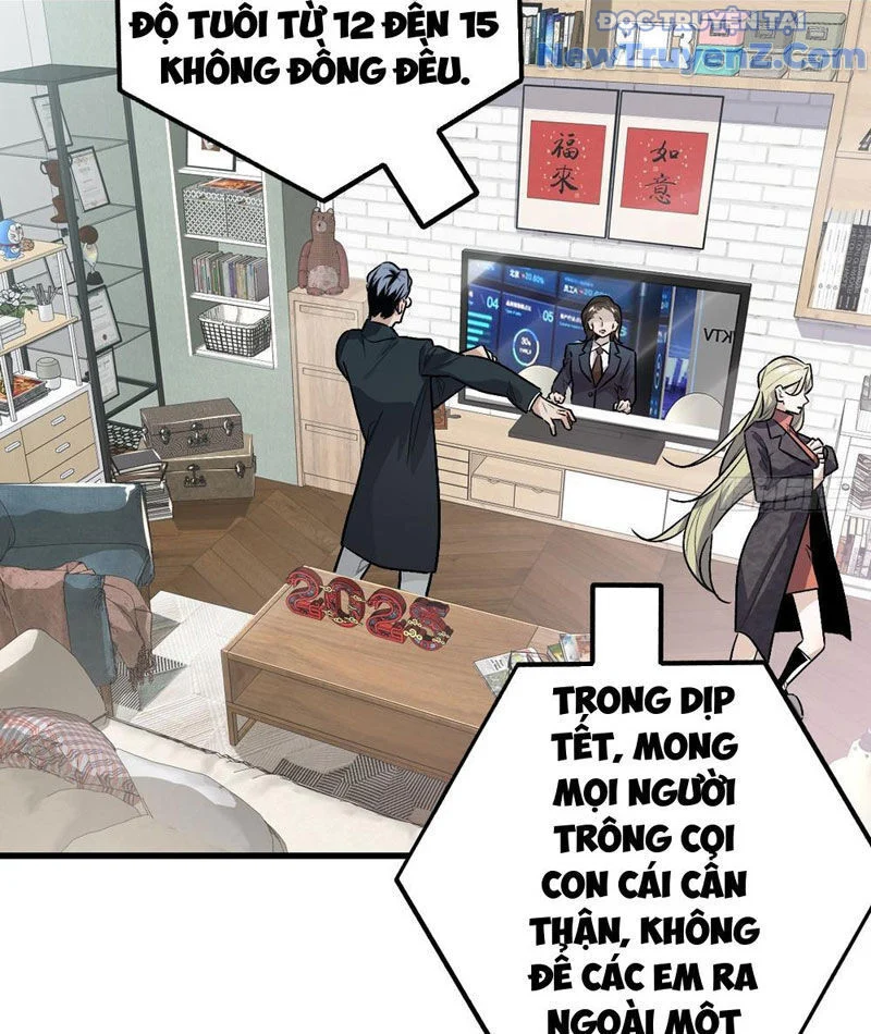 Vĩnh sinh đi chết đi! Chapter 1 - Trang 4