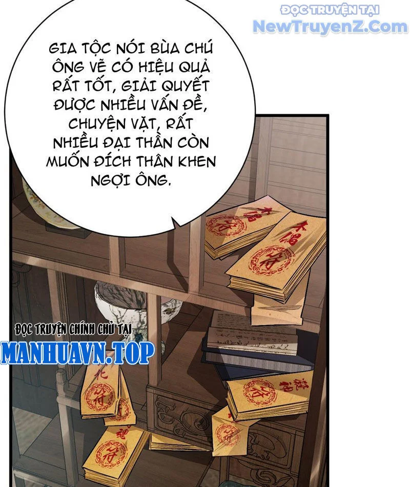 Vĩnh sinh đi chết đi! Chapter 1 - Trang 4