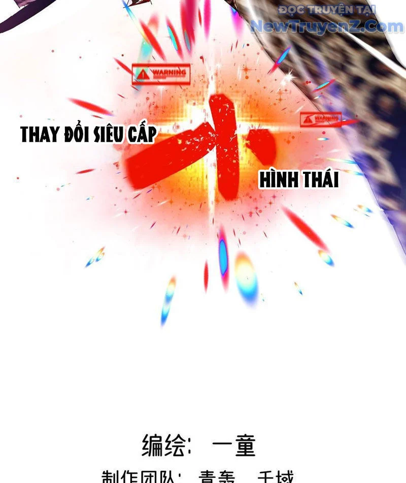 Vĩnh sinh đi chết đi! Chapter 1 - Trang 4